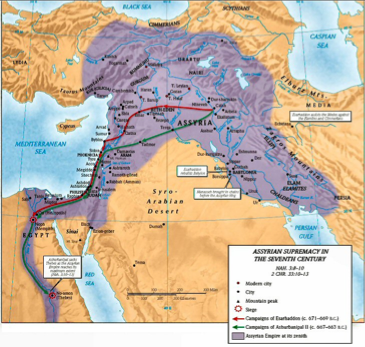 Assyria 7th Century